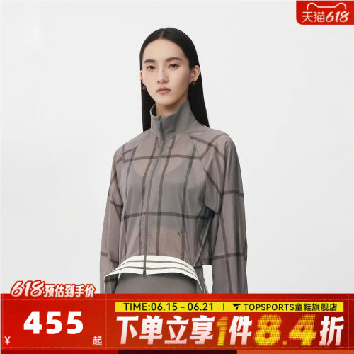 滔搏adidas阿迪达斯女子CROP JACKET运动健身夹克薄外套KX4645