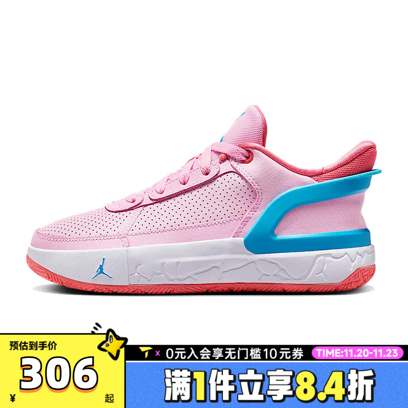 NIKE耐克大童鞋JORDAN DAY1 E.O运动训练篮球鞋FQ1306-600