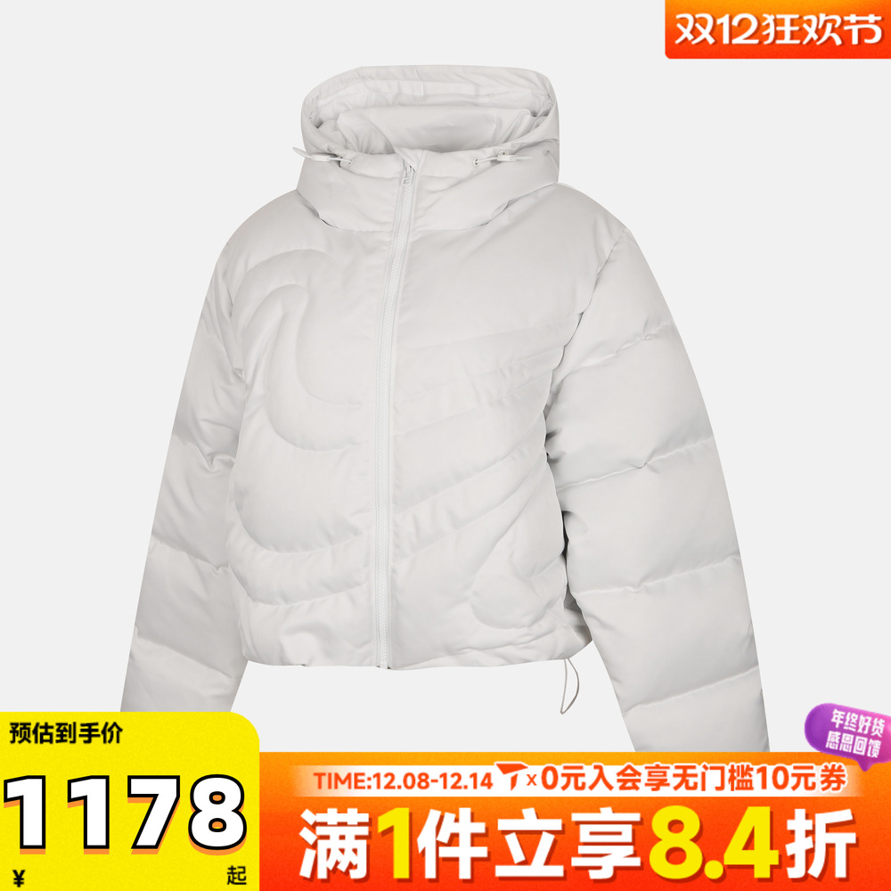 NIKE耐克女子AS W NSW TF DWN SWSH PFR运动休闲羽绒服IB2006-121