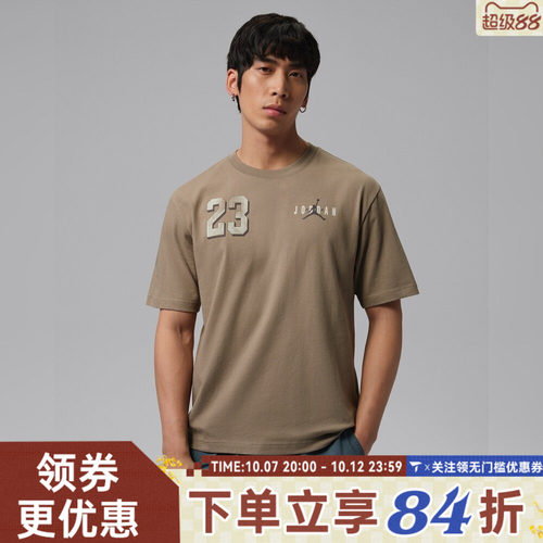 滔搏NIKE耐克男子AS M J BRK VRSTYGFX运动休闲短袖T恤IF3128-040