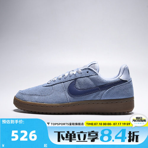 NIKE耐克女子WMNS FIELD GENERAL运动休闲鞋IQ9949-401