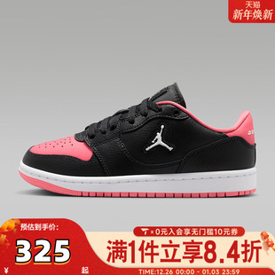 CONNECT IQ6016 LOW 运动训练篮球鞋 004 NIKE耐克大童JORDAN