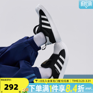 adidas阿迪达斯三叶草男童鞋子小童休闲鞋女童学生运动板鞋KI8793