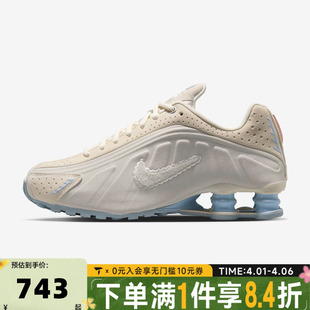 SHOX NIKE 110 潮流运动鞋 IH3572 SE百搭休闲鞋 NIKE耐克女子W