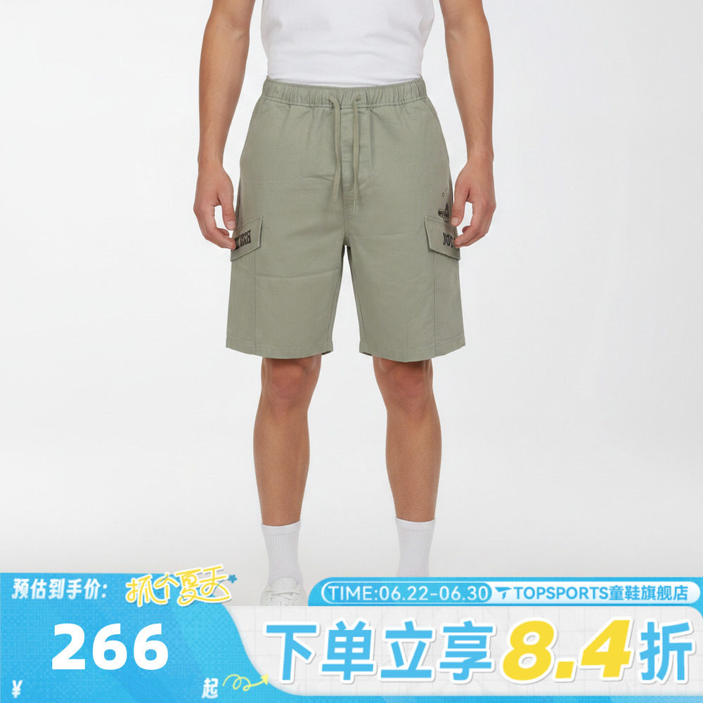 滔搏VANS范斯男子SOON EASY SHORTS运动休闲短裤VN000VNHFSG