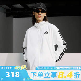 滔搏adidas阿迪达斯男子M 3S WB Ripstop运动健身夹克外套JF3682