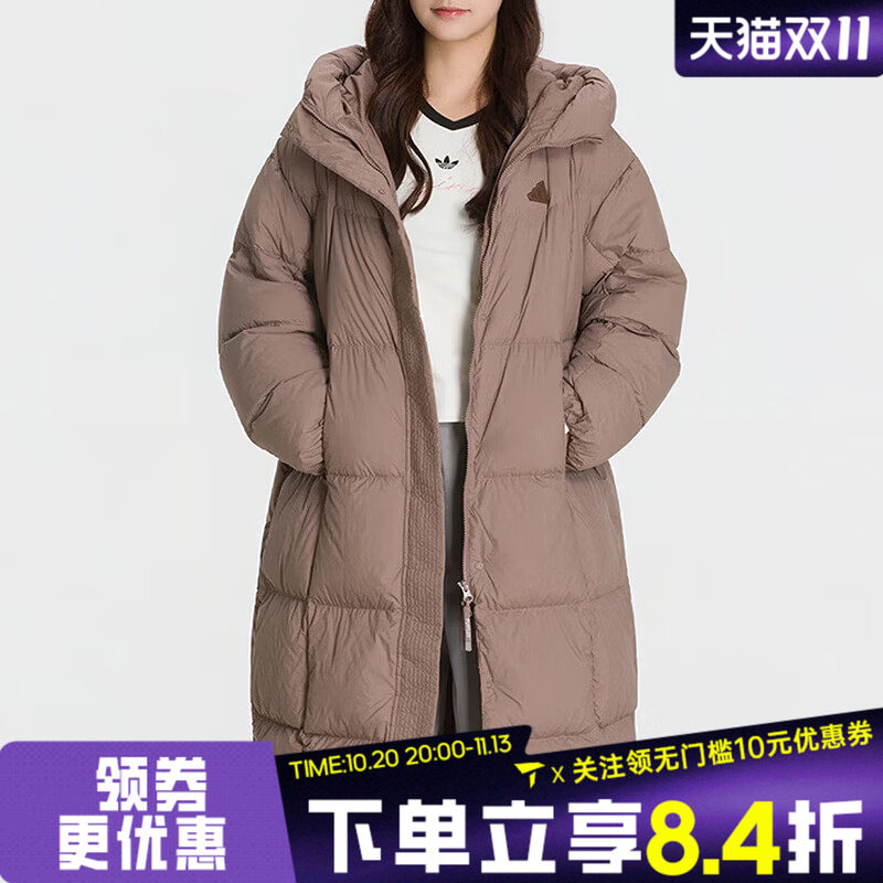 滔搏adidas阿迪达斯女子舒适中长款连帽外套运动休闲羽绒服KW4741