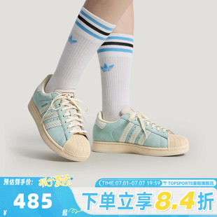 adidas阿迪达斯三叶草男女SUPERSTAR II贝壳头运动休闲鞋LC0468