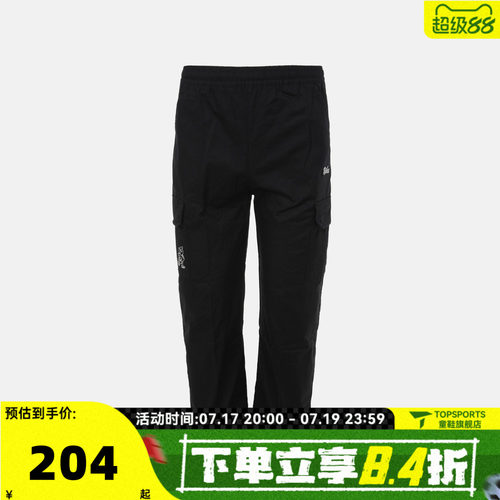 NIKE耐克大童K NSW CLUB CARGO PANTS运动休闲长裤IX4996-010