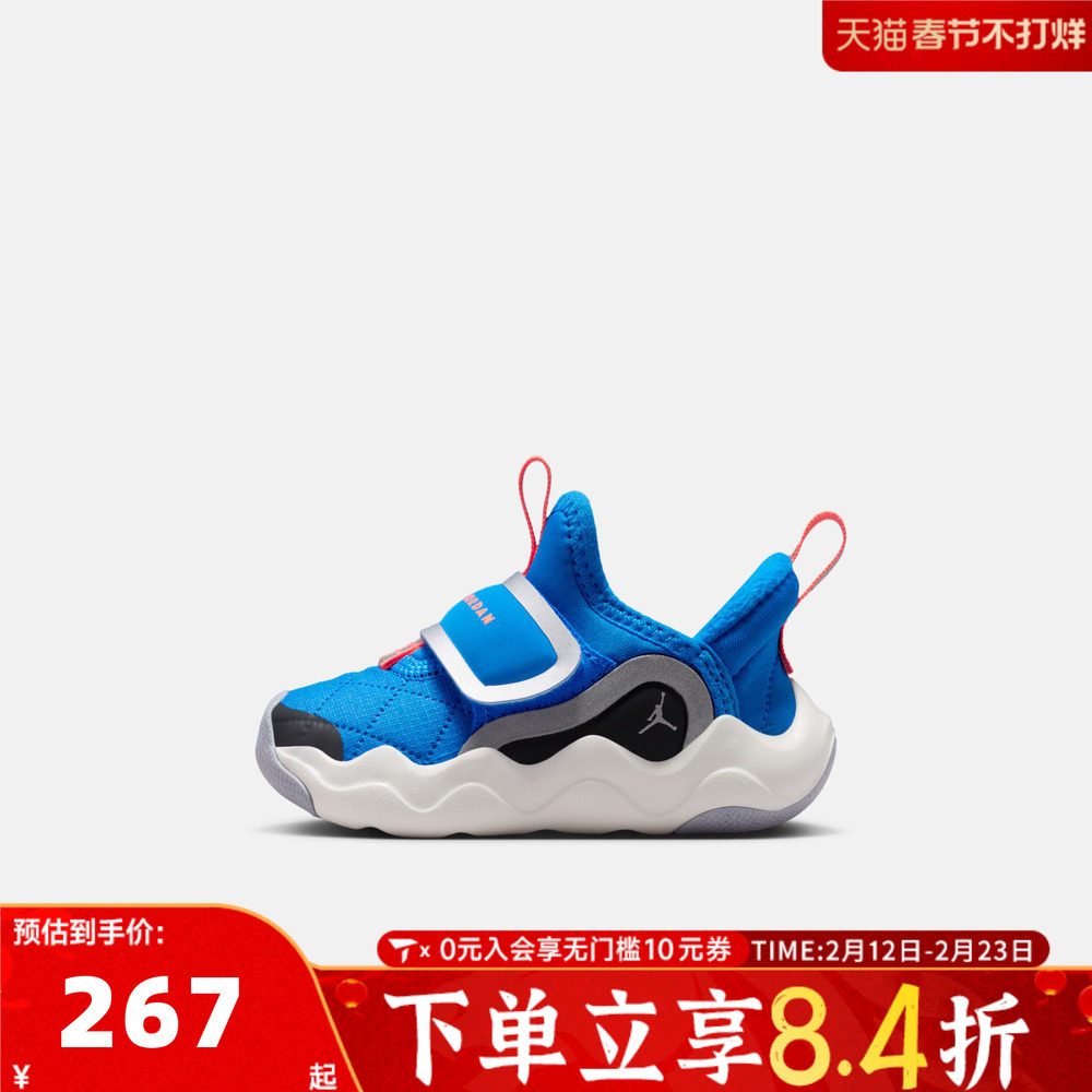 NIKE耐克童鞋幼婴童学步0~4岁女童宝宝鞋子男童休闲鞋HV4725-400