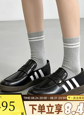 adidas阿迪达斯三叶草女子复古时尚百搭一脚蹬乐福鞋休闲鞋LC3903