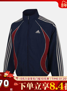 adidas阿迪三叶草男大童JK TG WV JKT 2梭织运动外套KE5137