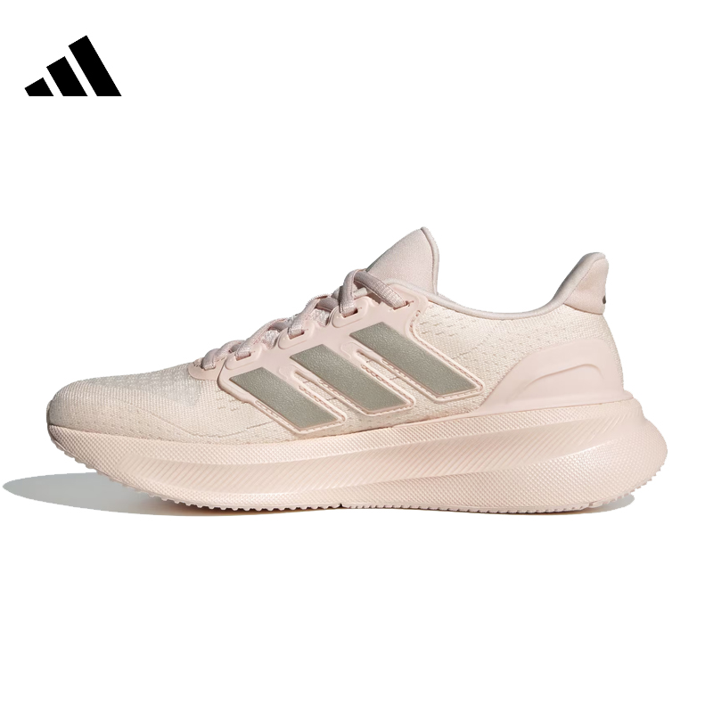 adidas阿迪达斯女子ULTRARUN 5 W运动训练跑步鞋JR3008