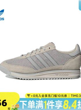 adidas阿迪三叶草中性SL 72 RSORI-RUNNING运动休闲鞋JR7813