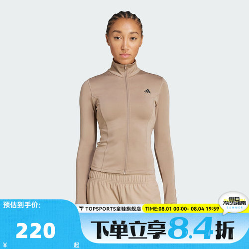 滔搏adidas阿迪达斯女子WE ZP THRU JKT运动健身夹克外套JW2815