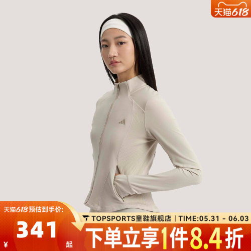 滔搏adidas阿迪达斯女子SFL SLIM JKT运动健身夹克外套KH2675