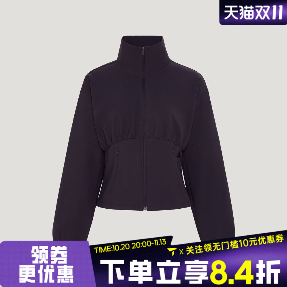 滔搏adidas阿迪达斯秋季女子短款收腰运动休闲夹克外套KX0239