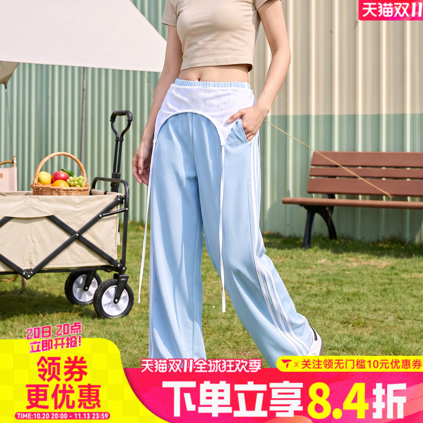 滔搏adidas阿迪达斯女子DCE HIP SCF PNT运动休闲长裤KZ4220