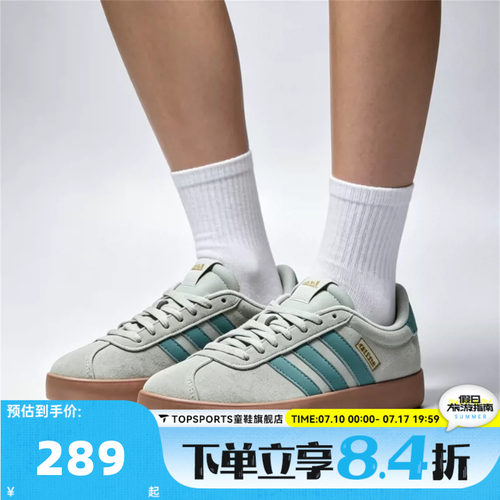 adidas阿迪达斯女子VL COURT 3.0德训鞋运动休闲鞋板鞋KI2077