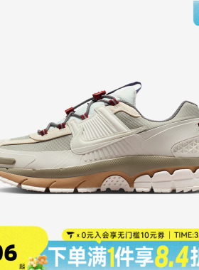 NIKE耐克男子ZOOM VOMERO马年2026新年运动休闲鞋IQ1126-317