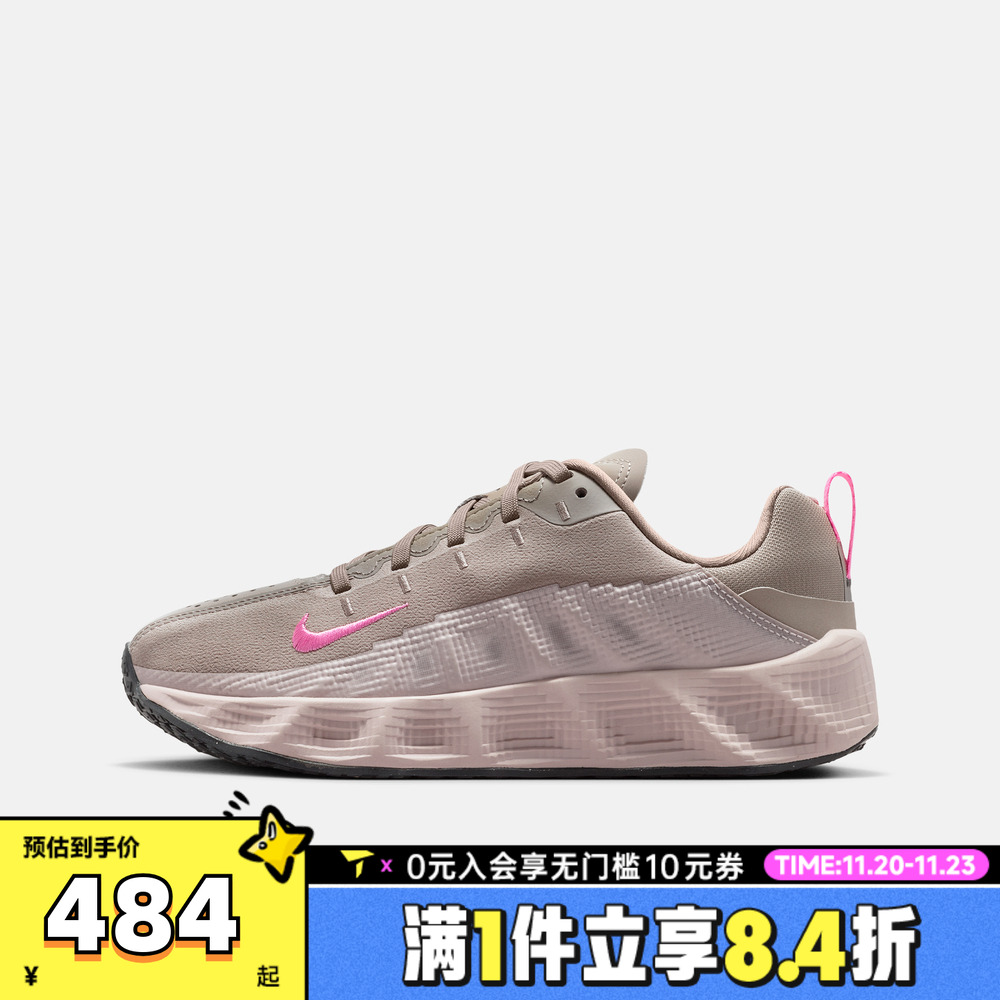 NIKE耐克大童AVA ROVER复古运动鞋休闲鞋HF6331-201