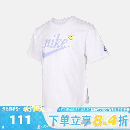 NIKE耐克女小童短袖T恤运动休闲短袖T恤NY2622090PS-001