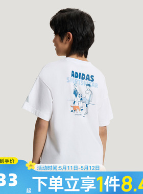 adidas阿迪达斯男大童JB GFX SS TEE印花运动休闲短袖T恤KG5992