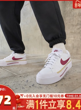 NIKE耐克女子COURT LEGACY LIFT厚底运动休闲鞋板鞋DM7590-112