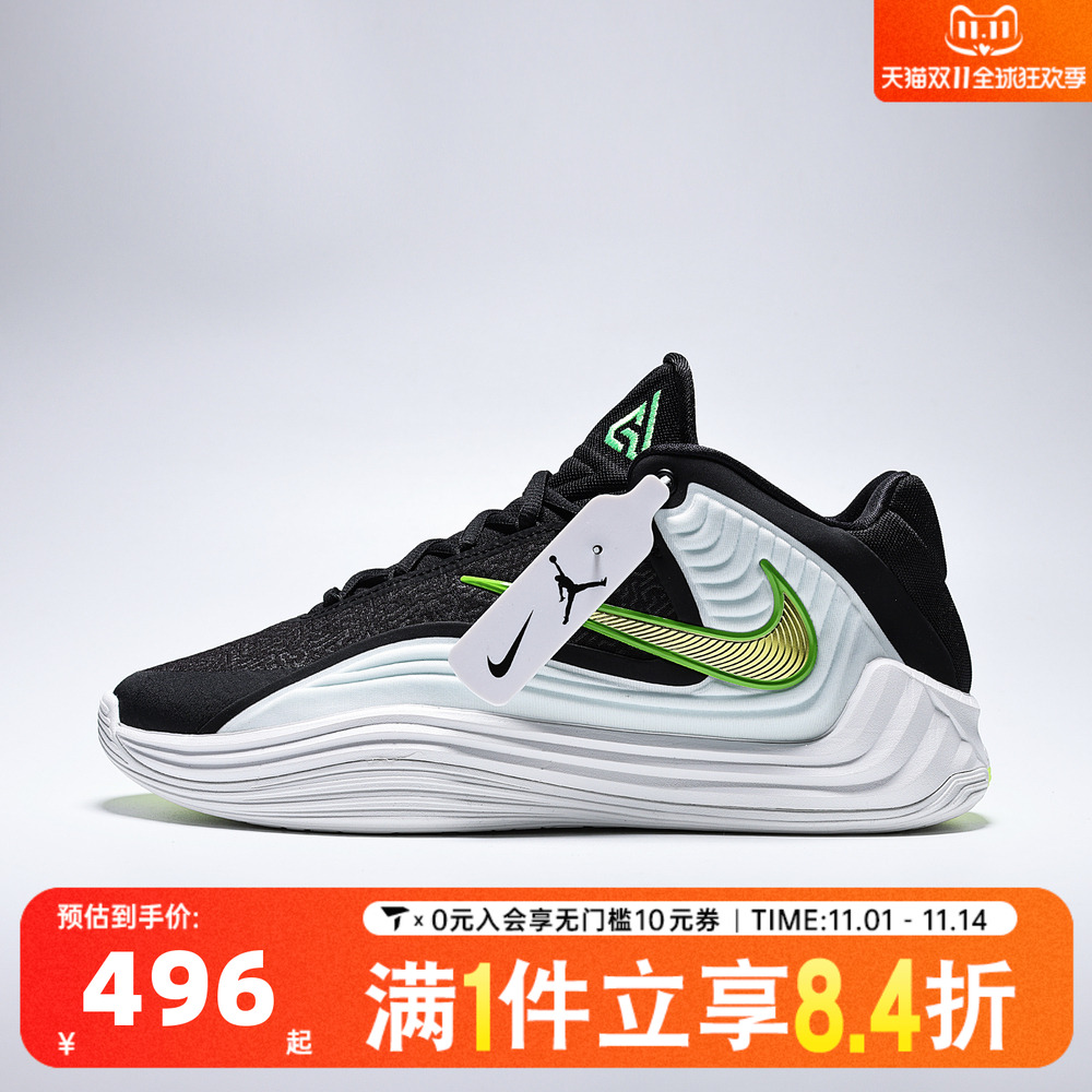 NIKE耐克男子GIANNIS FREAK 7 EP运动训练篮球鞋HF3451-005