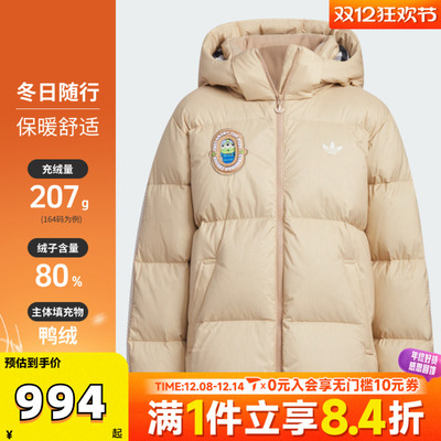 adidas阿迪达斯三叶草男大童迪士尼玩具总动员联名羽绒服KB5143