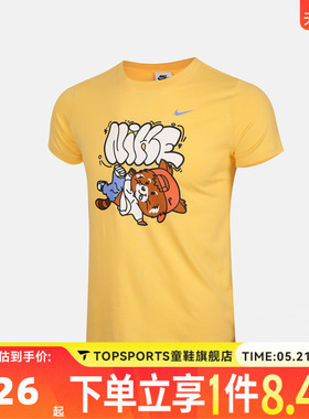 NIKE耐克女大童G NSW SPORT REBEL TEE运动休闲短袖T恤IU3250-795