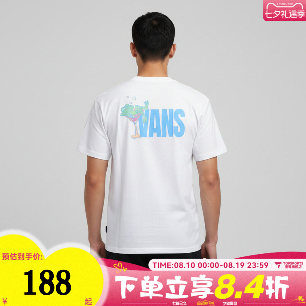 滔搏VANS范斯男子运动休闲短袖T恤VN000TMXJVY