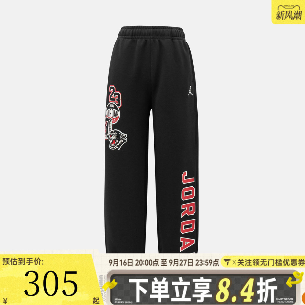 NIKE耐克大童运动休闲长裤JD2642108GS-001