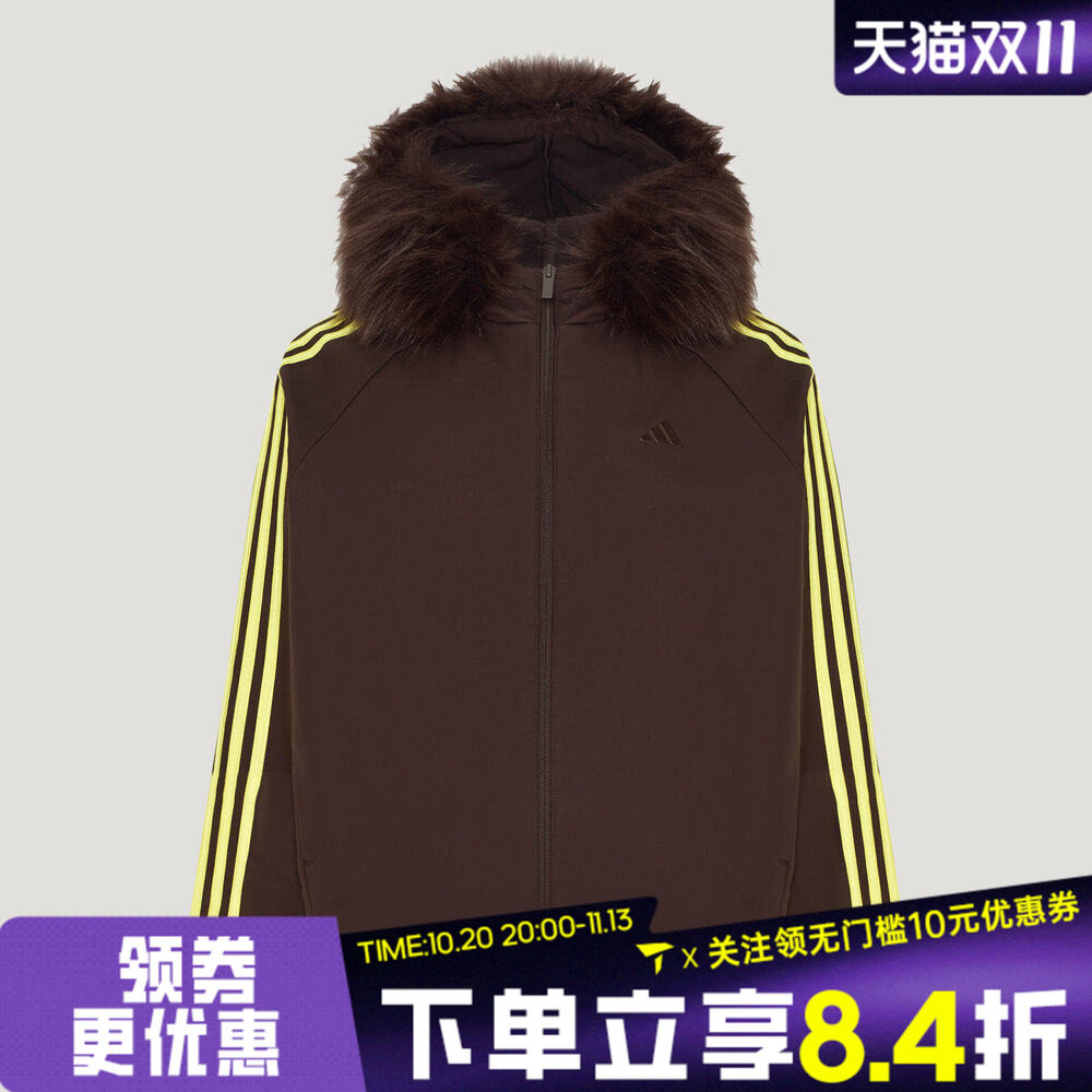 滔搏adidas阿迪达斯女子三条纹毛绒领连帽运动休闲夹克外套LF4499
