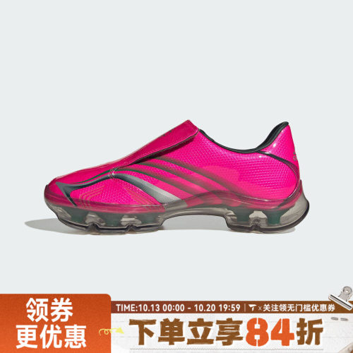 adidas阿迪达斯三叶草中性F50 ADIFRAME WENERGY运动休闲鞋JQ9556