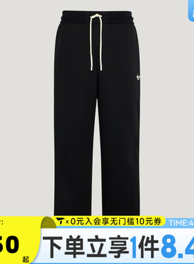 滔搏adidas阿迪达斯三叶草男子TRACK PANT M运动休闲长裤KX7997