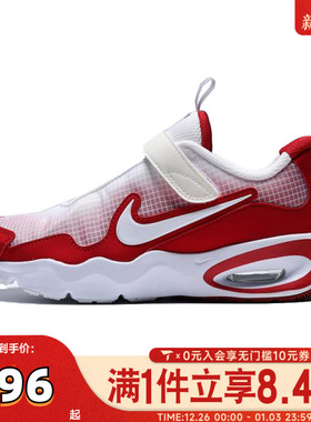 NIKE耐克小童NIKE AIR MAX NOVA (PS)运动休闲鞋FN4459-600