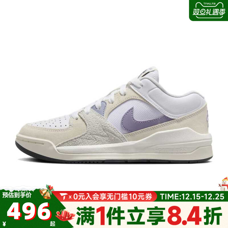 NIKE耐克男子JORDAN STADIUM 90 (GS)运动训练篮球鞋DX4399-105