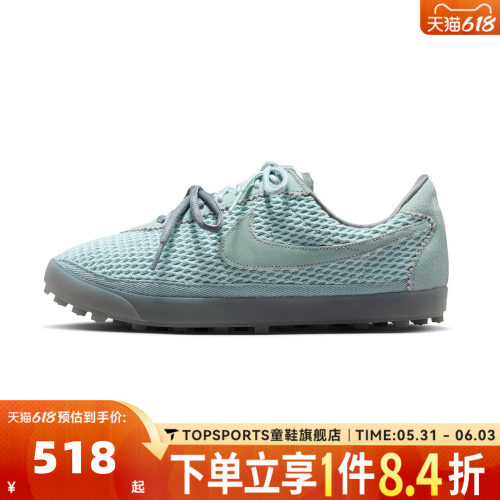 NIKE耐克女子ASTROGRABBER TXT FMME运动休闲鞋IR5687-395