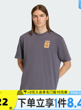 adidas阿迪达斯三叶草男子FLAG GFX SS T运动休闲短袖T恤KD1429
