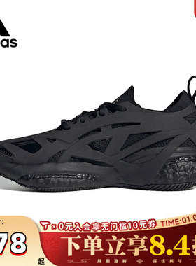 adidas阿迪达斯女子aSMC SOLARGLIDEaSMC运动训练跑步鞋HQ5961