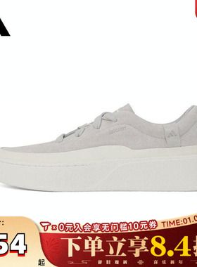 adidas阿迪达斯中性LABCOURT LIGHTFOS运动训练跑步鞋JS4147