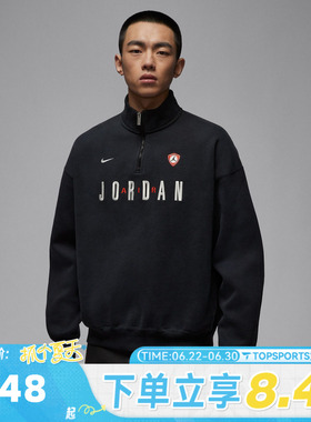 滔搏NIKE耐克男子运动休闲套头衫卫衣IF1817-010