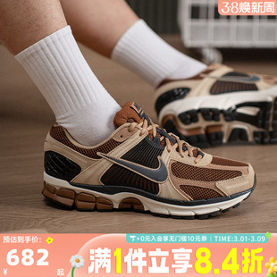 NIKE耐克男子迈柔跑步鞋NIKE ZOOM VOMERO 5运动休闲鞋HF1553-202