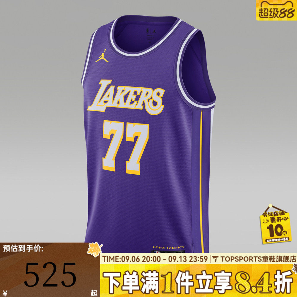 滔搏NIKE耐克男子运动背心HM4877-506