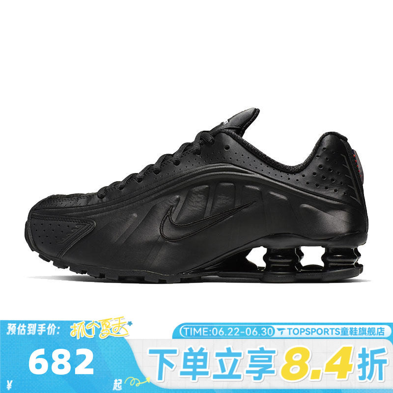 NIKE耐克女子NIKE SHOX R4缓震气柱鞋运动鞋高跟球鞋AR3565-004
