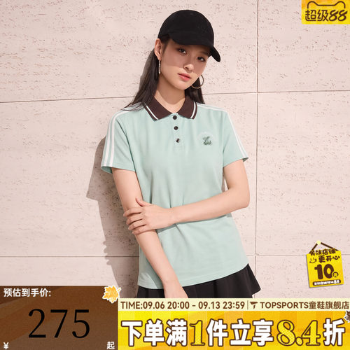 滔搏adidas阿迪达斯三叶草女子经典POLO衫运动休闲短袖T恤LD5570
