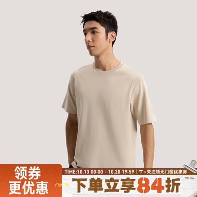 滔搏adidas阿迪达斯男子WUZONG LIANG T运动休闲短袖T恤KG0824