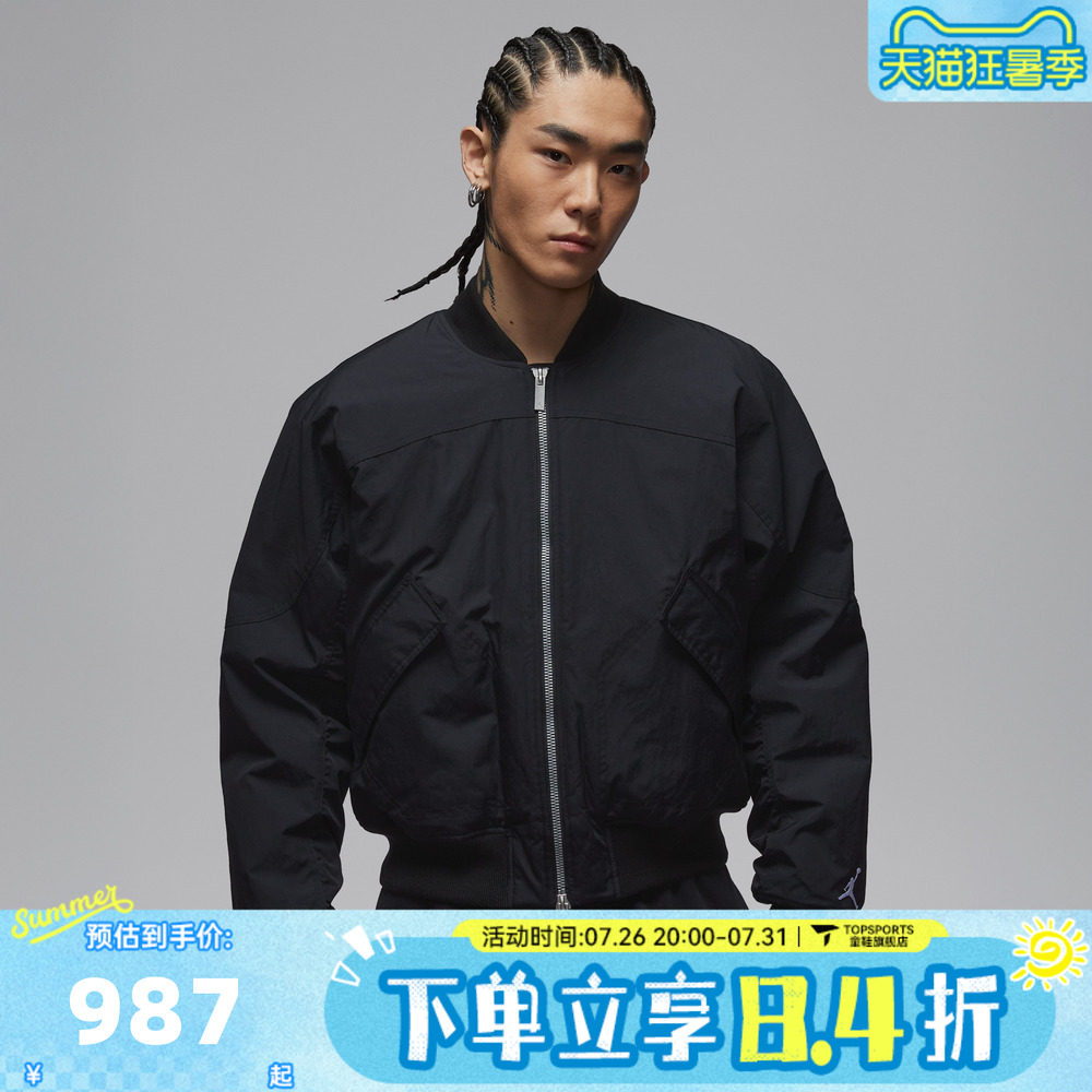 滔搏NIKE耐克男子运动休闲棉服外套IH0872-010