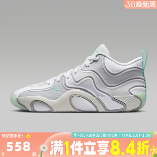 NIKE耐克男子JORDAN TATUM 3 PF乔丹运动训练篮球鞋FZ6601-005